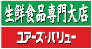(株)ユアーズ・バリュー